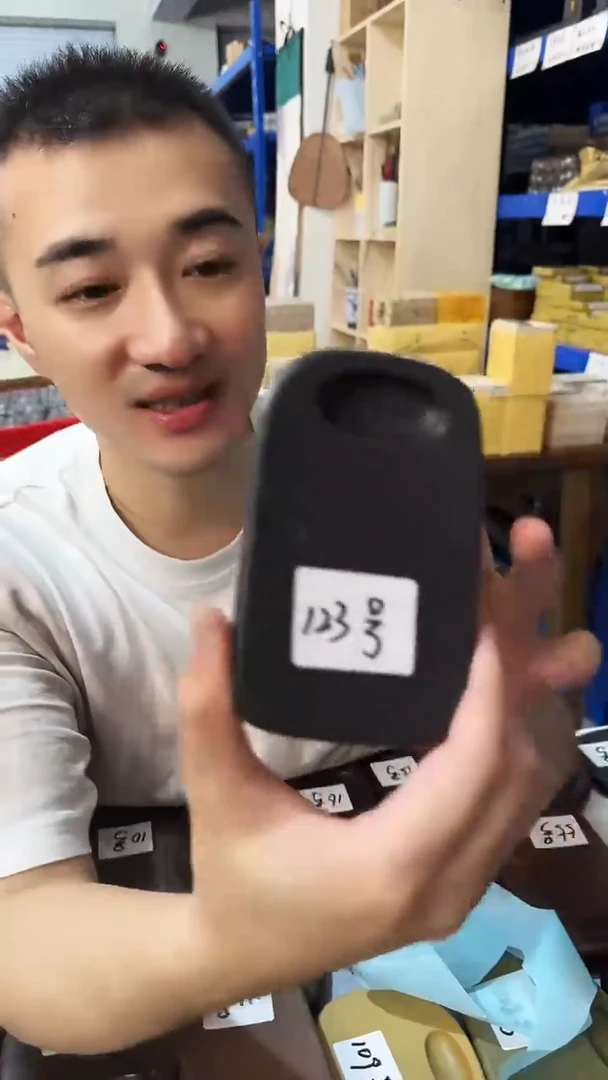 广东端砚123号....