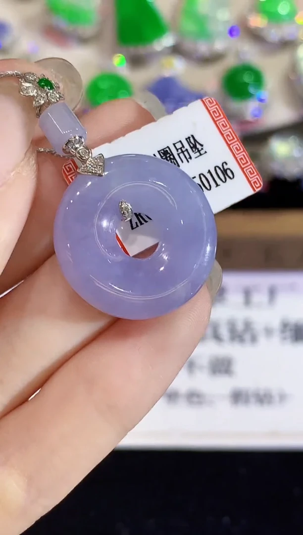 吊坠(不含链)18K金镶嵌翡翠W多样性发其一