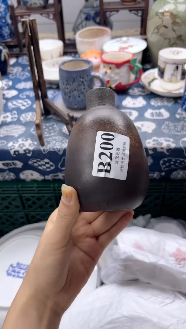 瓷片扣*    B200