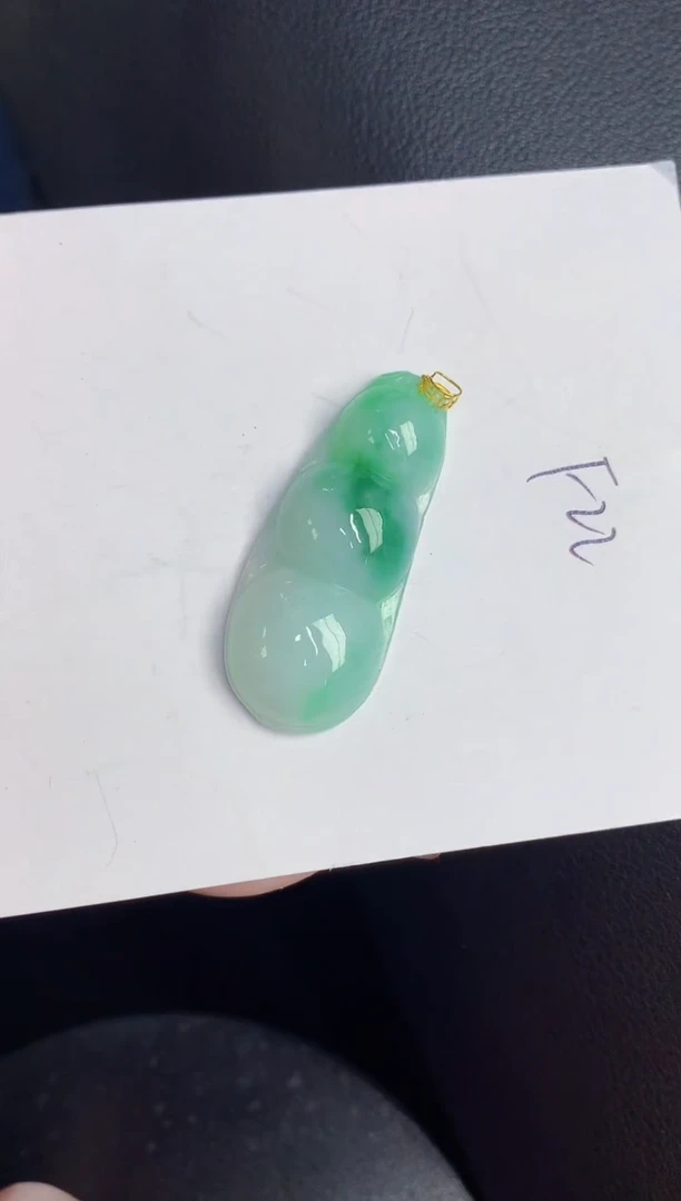 【闪购商品】翡翠颈饰18K金镶嵌000000000