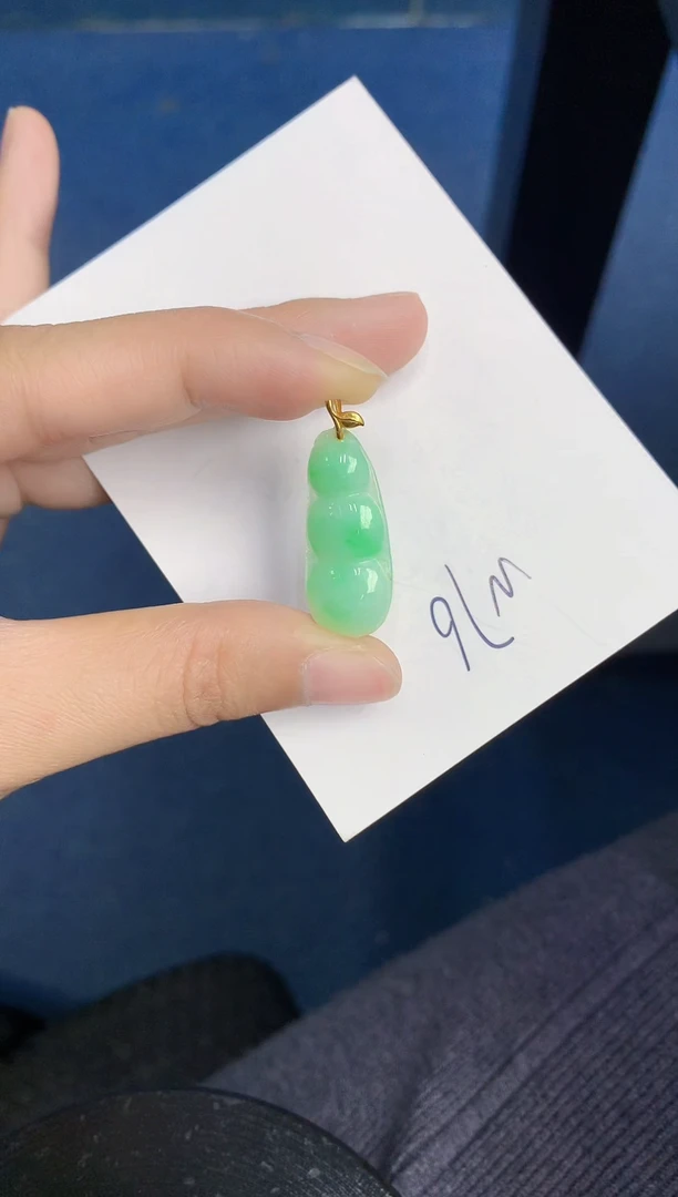 【闪购商品】翡翠颈饰18K金镶嵌000000000