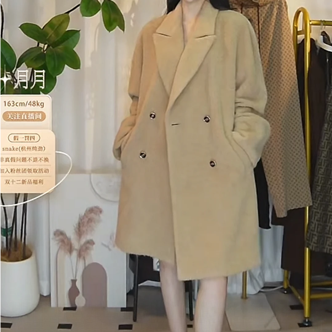 95新 GUCCI/古驰 古驰大衣fy5056