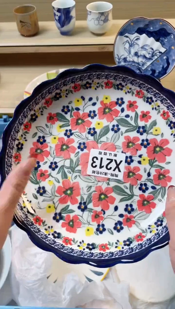 【闪购商品】杯瓷器瓷器瓷器瓷器X213