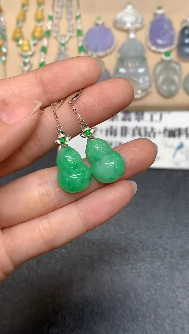 18K金镶嵌翡翠耳饰【无服务费