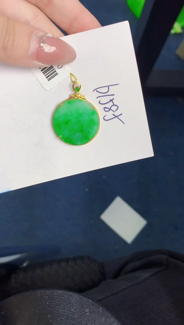 【闪购商品】翡翠颈饰18K金镶嵌000000000