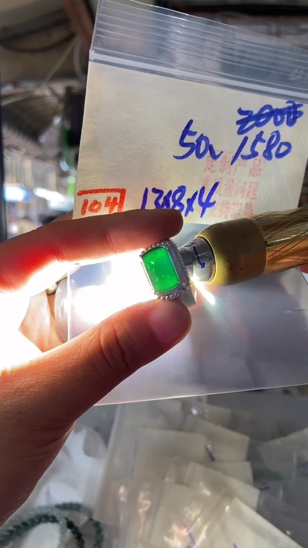 未镶嵌珠串定制翡翠天然A货缅甸翡翠