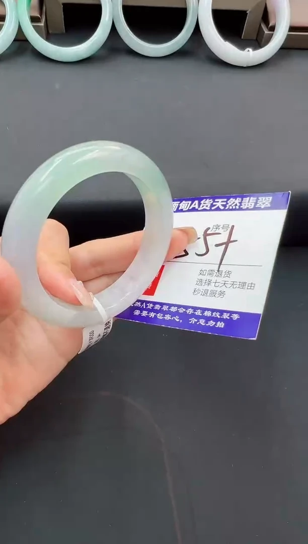 未镶嵌手镯翡翠天然缅甸A货手镯