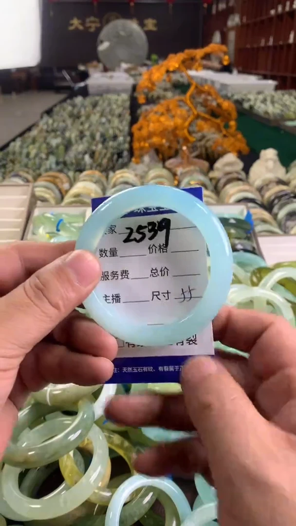 未镶嵌蛇纹石玉手镯2539