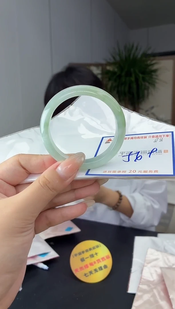 未镶嵌手镯翡翠1111111111111