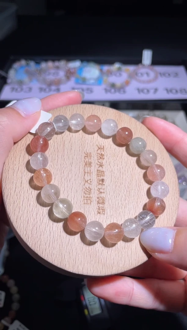 水晶手链未镶嵌102号多样性发货一CC 9mm+