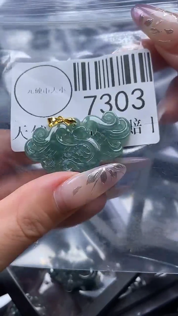 吊坠(不含链)未镶嵌翡翠7303