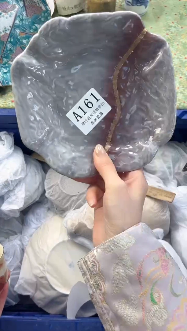 【闪购商品】瓷片          A161