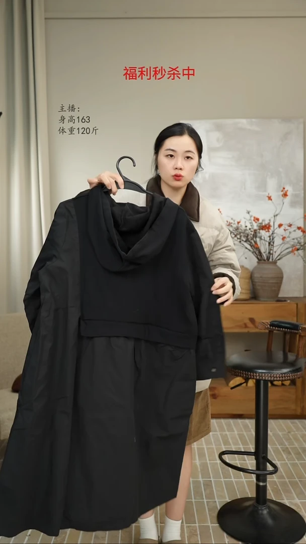 黑色 中长款连帽拼接连衣裙2108