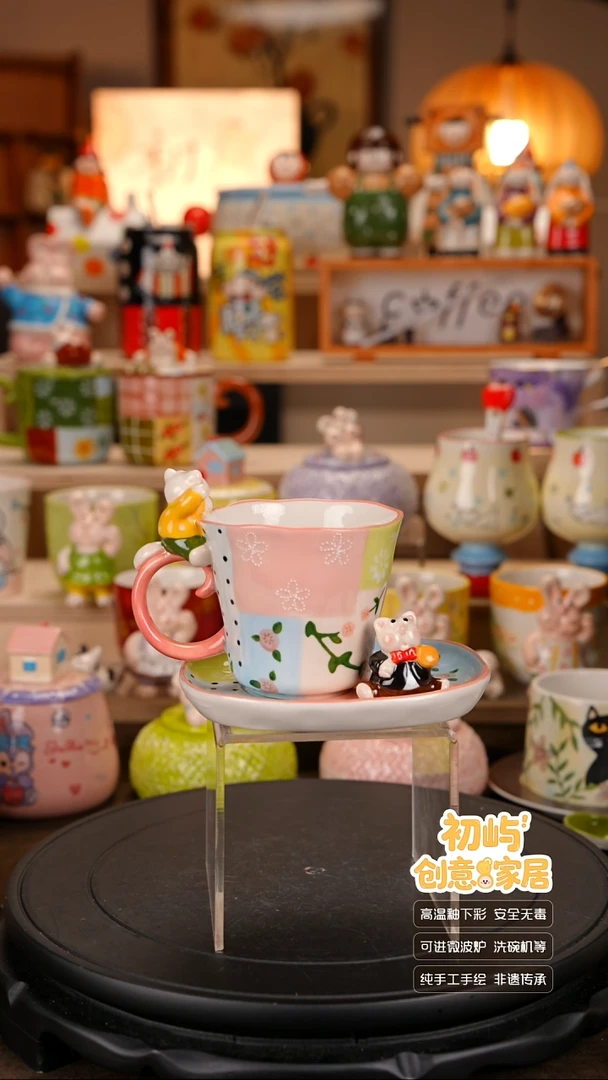 瓷初屿手工陶瓷孤品捡漏