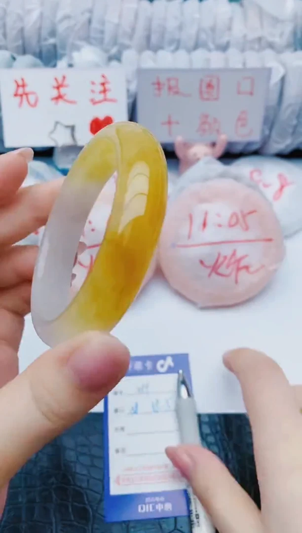 未镶嵌手镯石英质玉x99+58-59