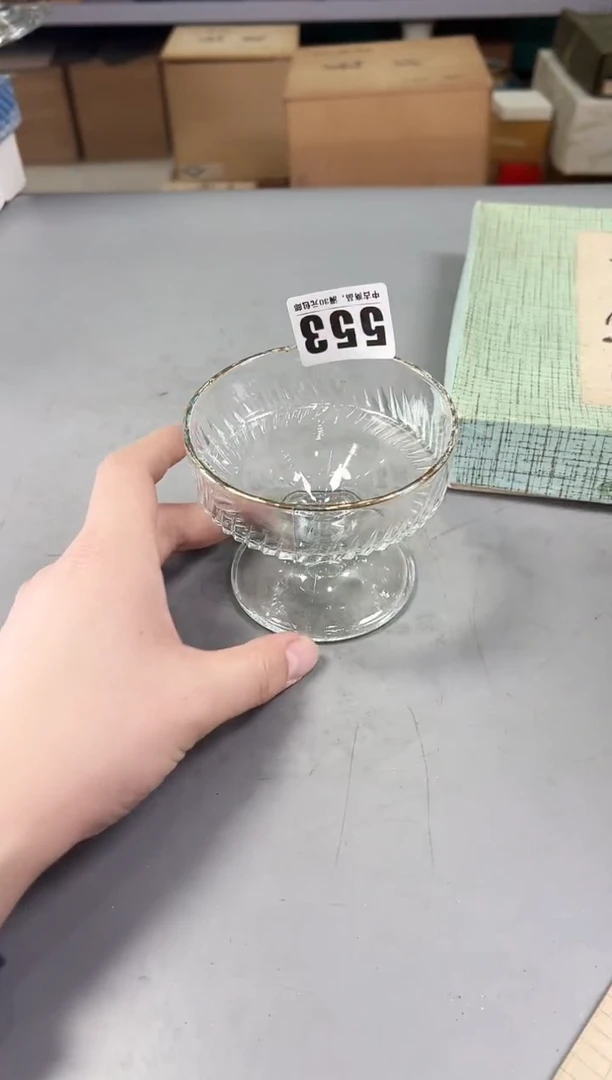 瓷片S****吧553号满30米包邮，打包不易