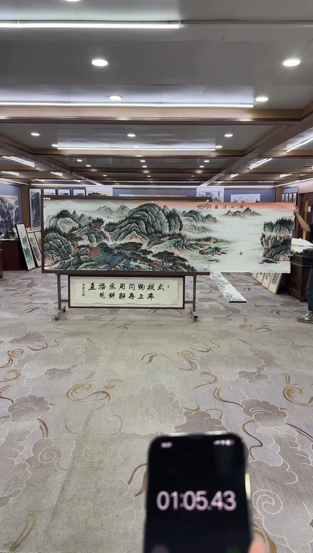 绘画绘画Y-邵明义-小丈二-山水画