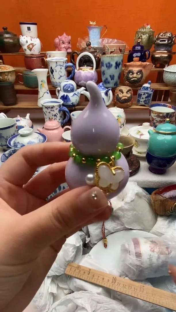 瓷片魔*全场满20包邮一对一闪购