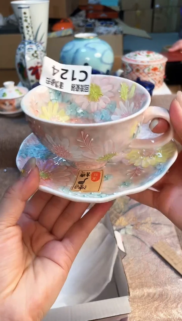 塑料32121312321312312