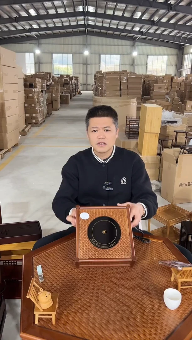 【闪购商品】高山楠竹板材板材