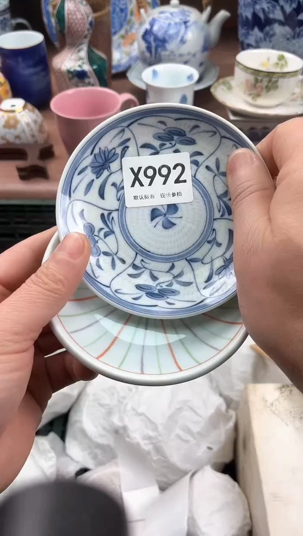 【闪购商品】瓷片992