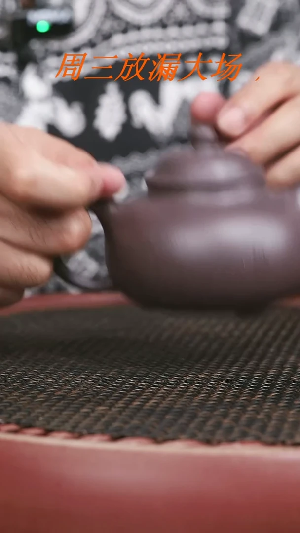 36号天青三足乳鼎300CC微微暇