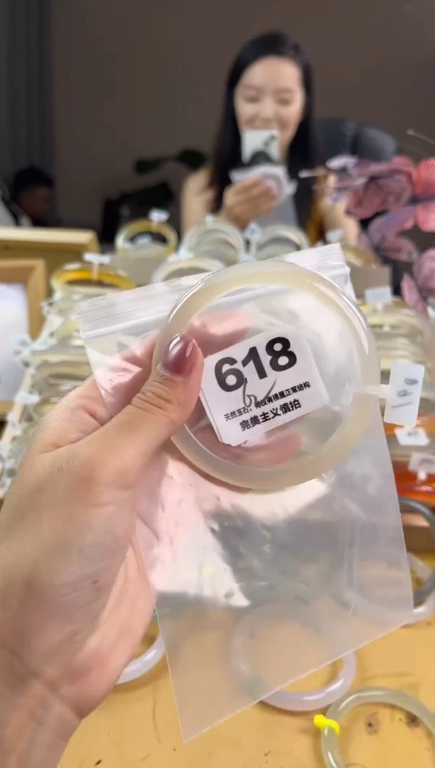 玛瑙/玉髓手镯未镶嵌618