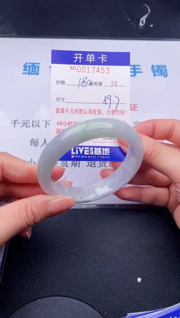 【闪购商品】53拍哪个发哪个图片为准