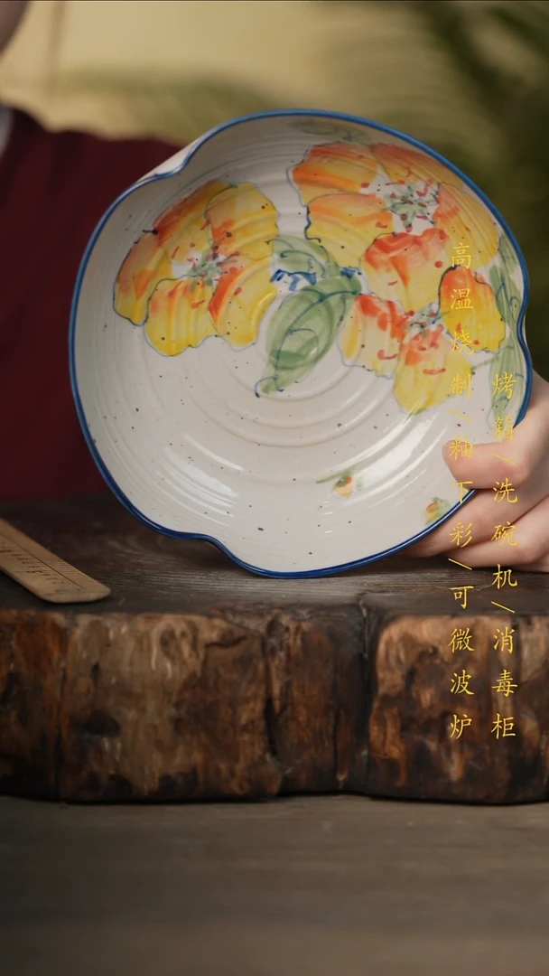 瓷片景德镇高温釉下彩可微波烤箱洗碗机