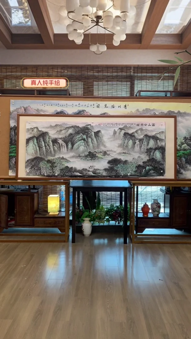 国画壹**玖国画纯手绘纯实木205*85cm