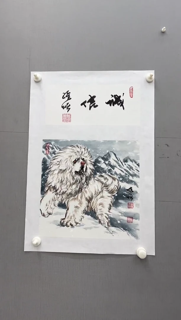 国画张维增绘画作品