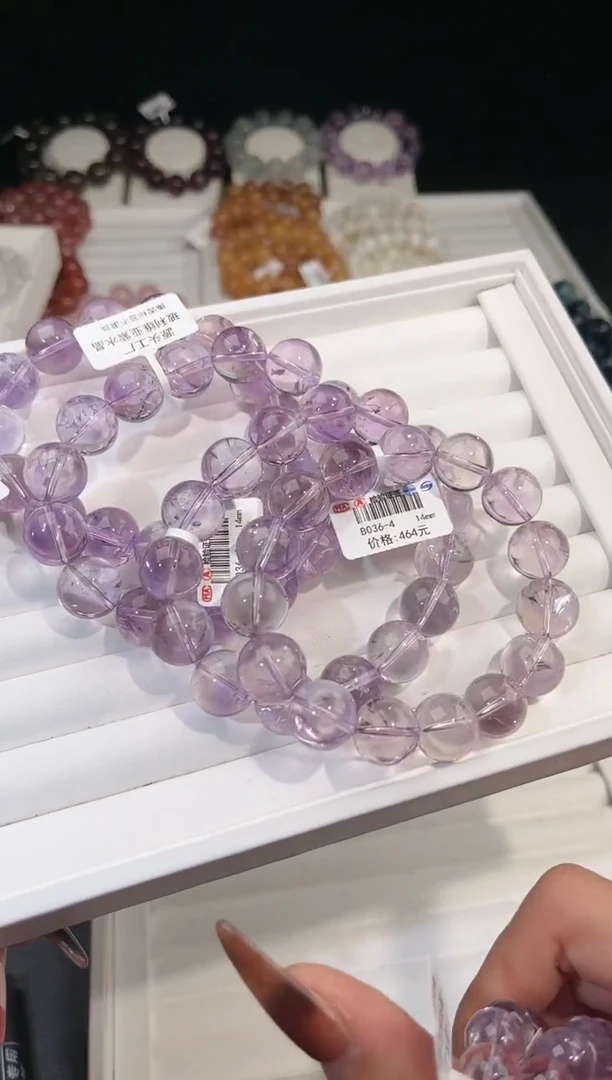 【闪购商品】水晶手链未镶嵌多样性发一紫水14mm