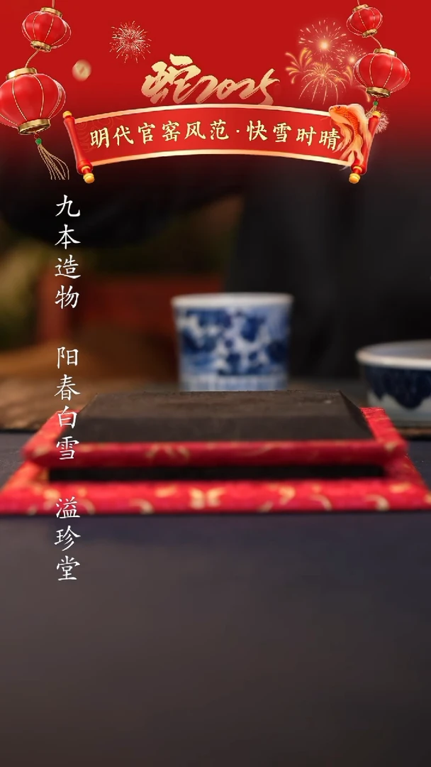 【闪购商品】@@福利福利福利福利壶一把