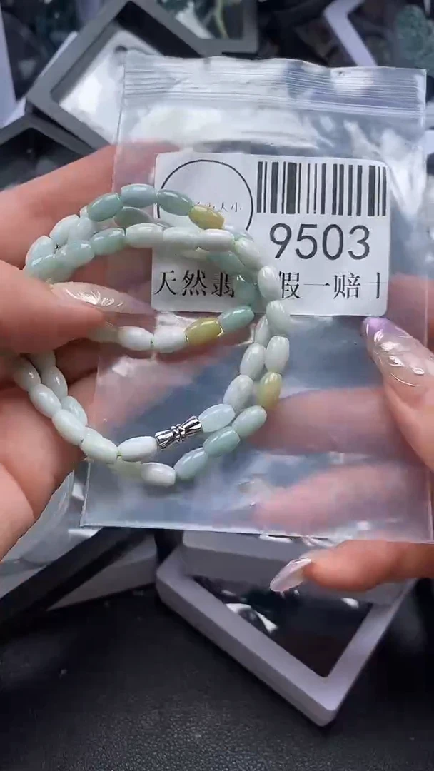 吊坠(不含链)未镶嵌翡翠9503