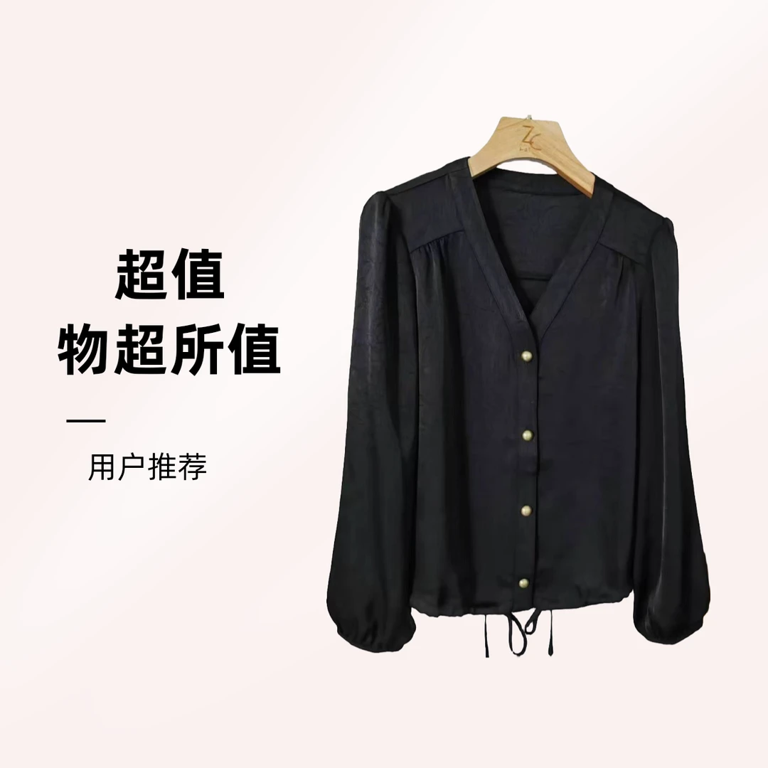 S 015春款时尚洋气短款百搭户外薄款女士长袖上衣