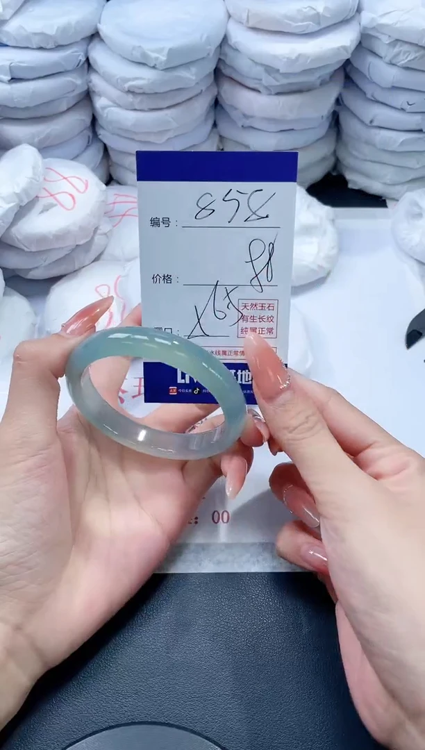 玛瑙/玉髓手镯未镶嵌858