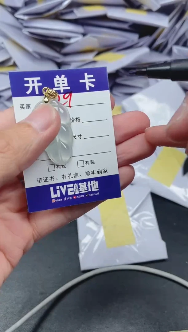 所见即所得（一物一图）29