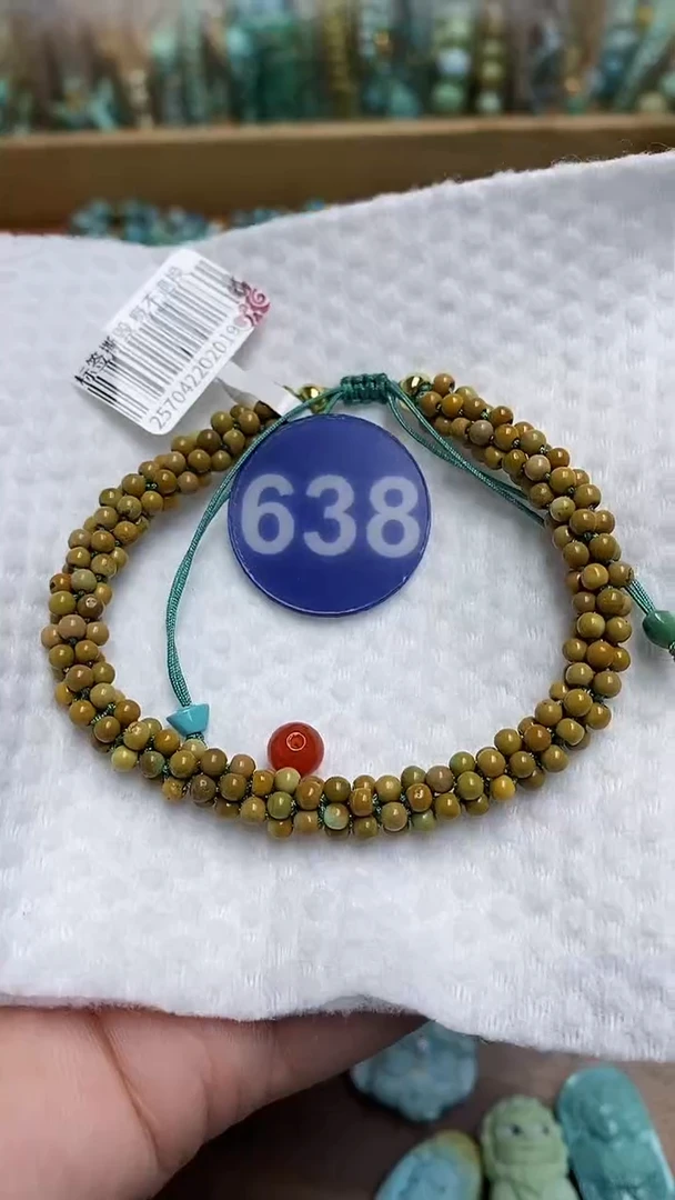 【闪购商品】玛瑙/玉髓手链未镶嵌638