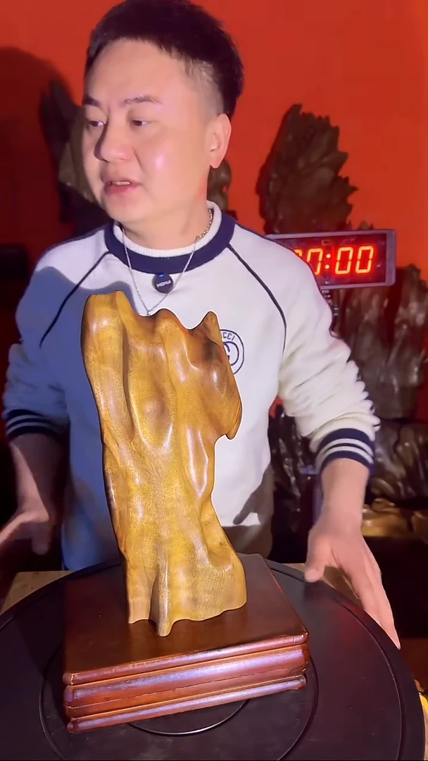 金丝楠奔***子小叶桢楠金丝楠木