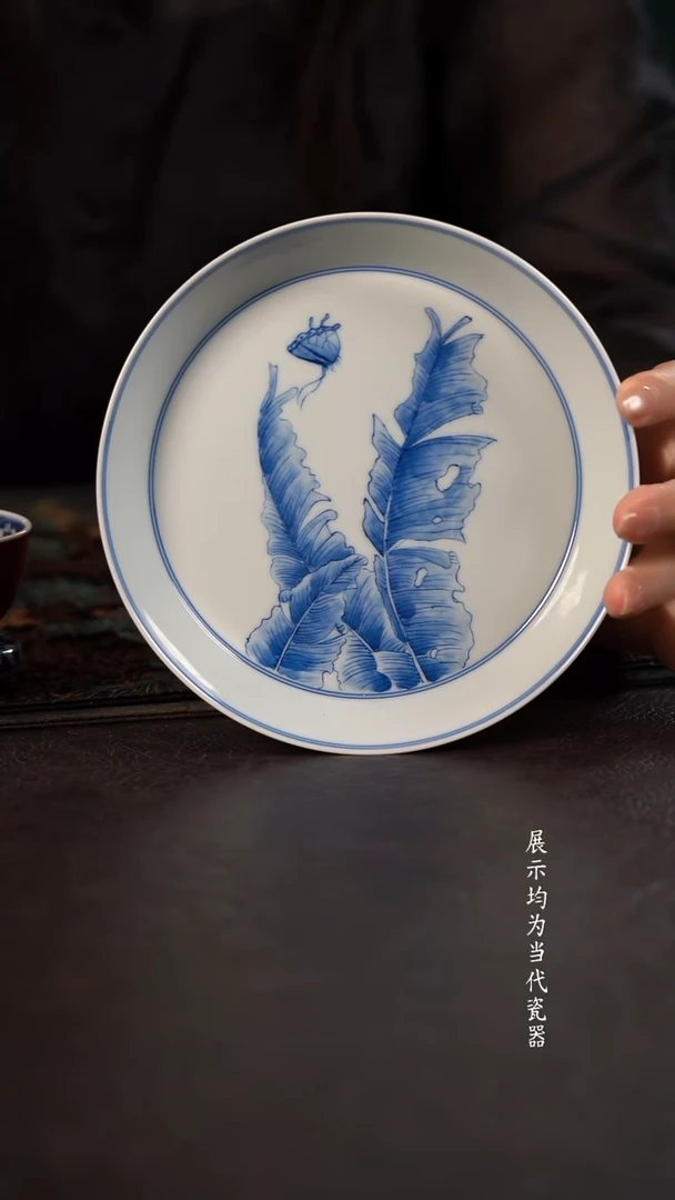 聚澜堂福到家折沿壶承