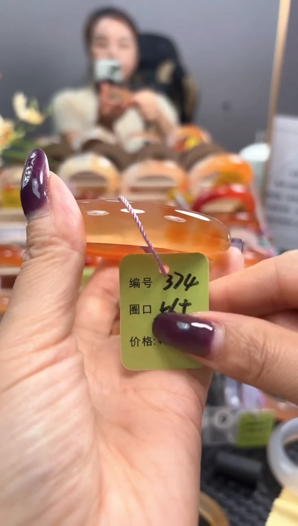 手镯玛瑙/玉髓未镶嵌好****8374
