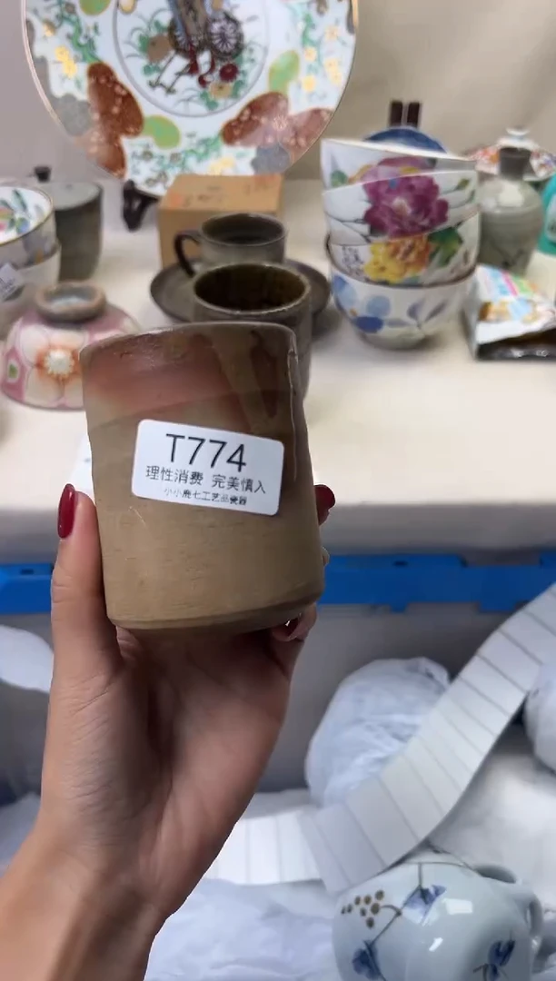 瓷?*苇774TTTTTTTTTTTT