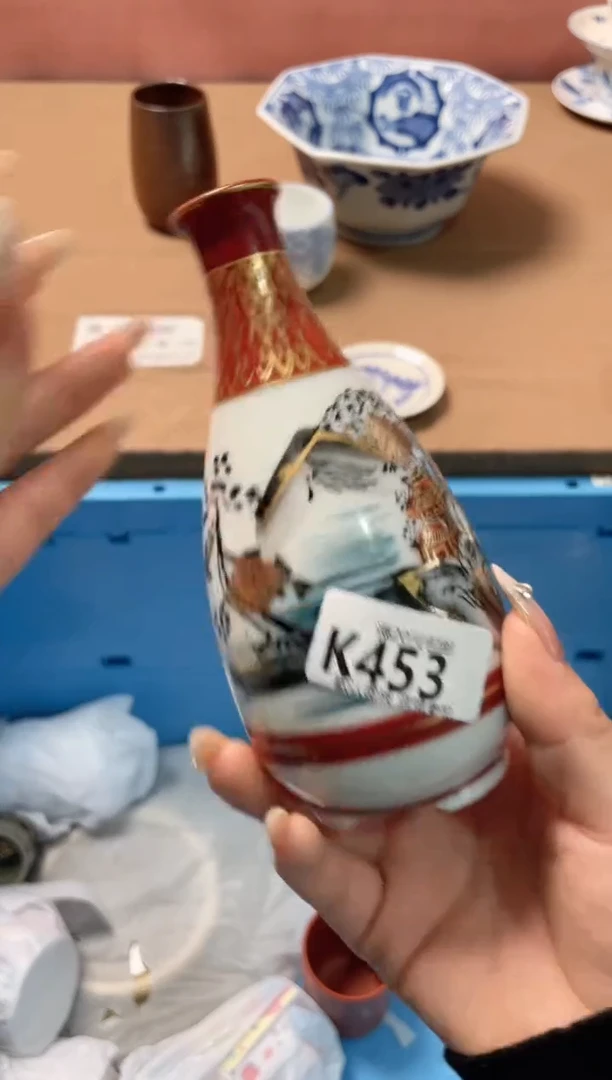 瓷片小**?瓷器瓷器K453