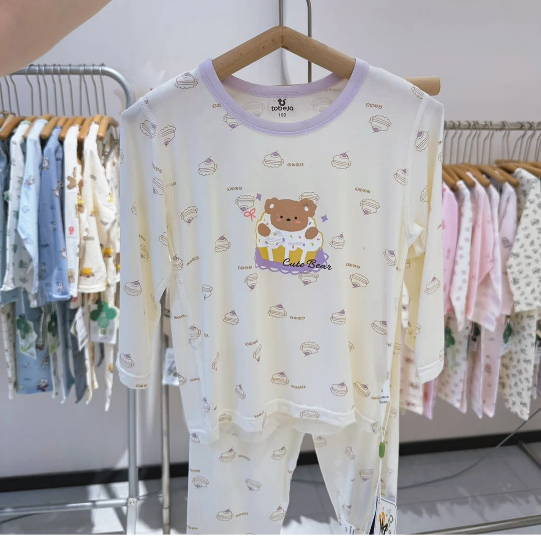 021夏季高端专场九分米色蛋糕熊（小胖家居夏末青仓专场）