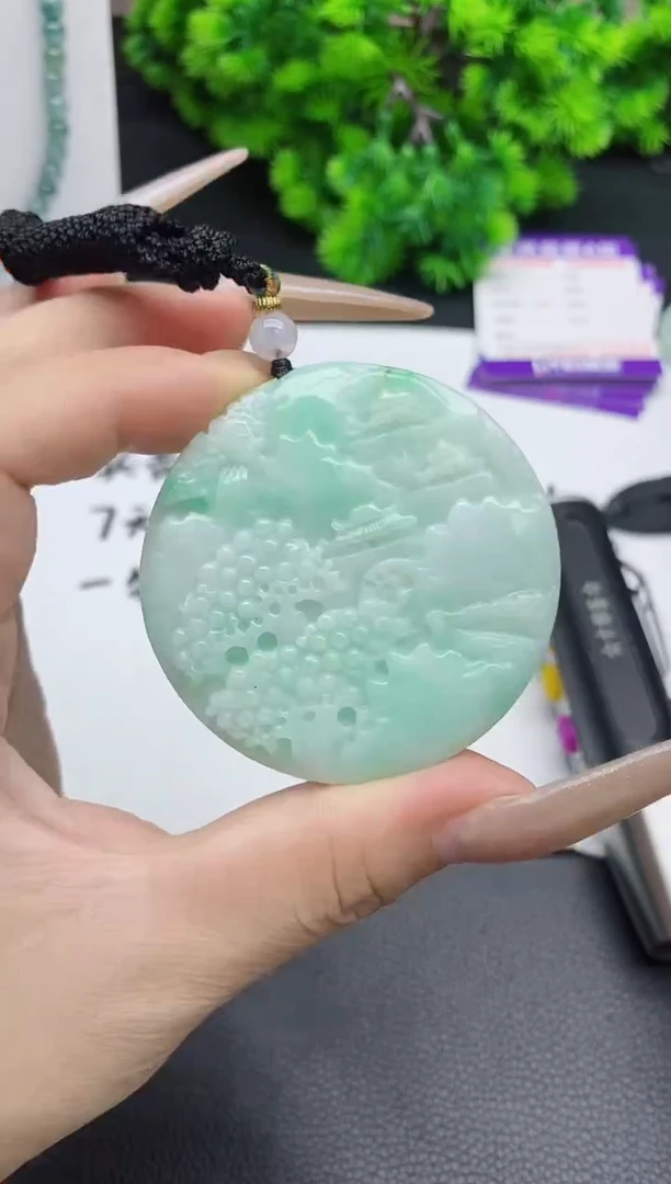 颈饰未镶嵌翡翠