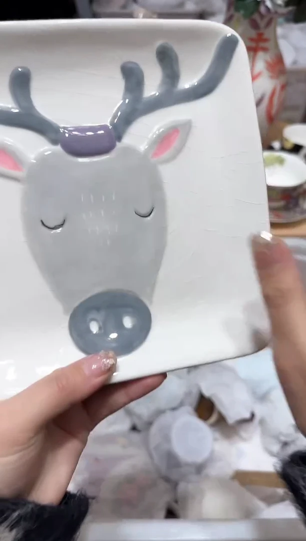 【闪购商品】瓷片544默认微瑕19.9包邮----