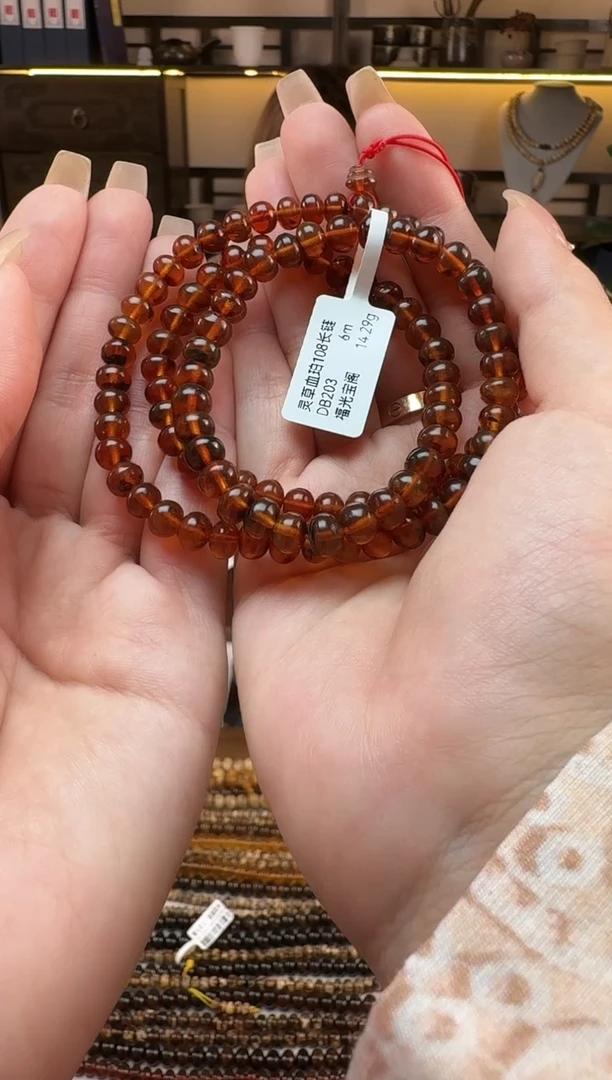 未镶嵌项链琥珀抚顺琥珀  血珀 108长链  6m