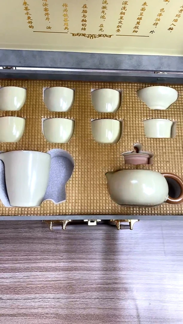 【福利】【茶具】@@@@@@@@@