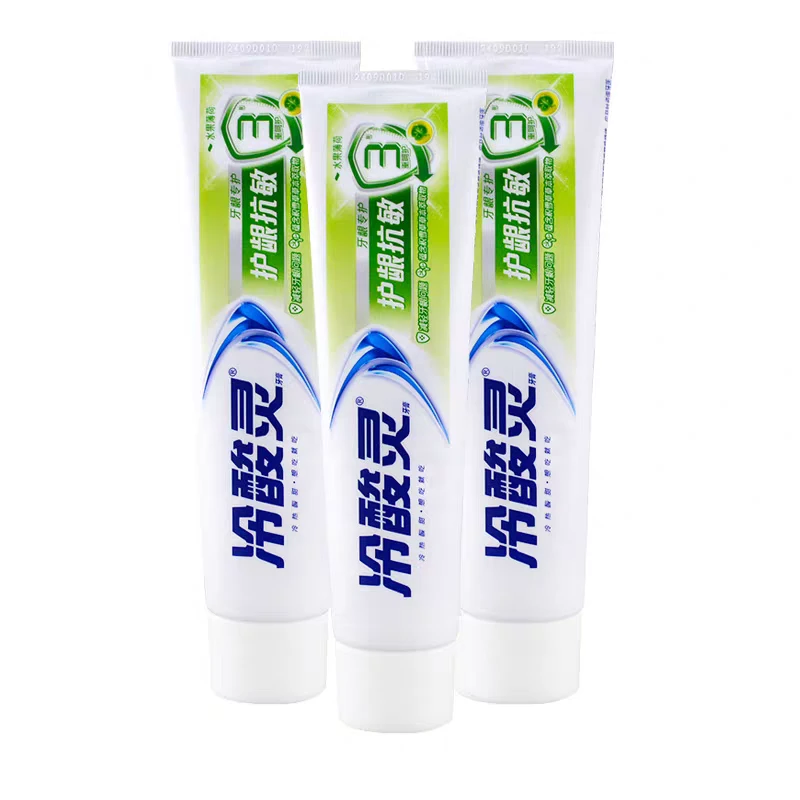 护理护龈抗敏3重修护口腔牙膏清新健齿正品原装多效家庭装180g