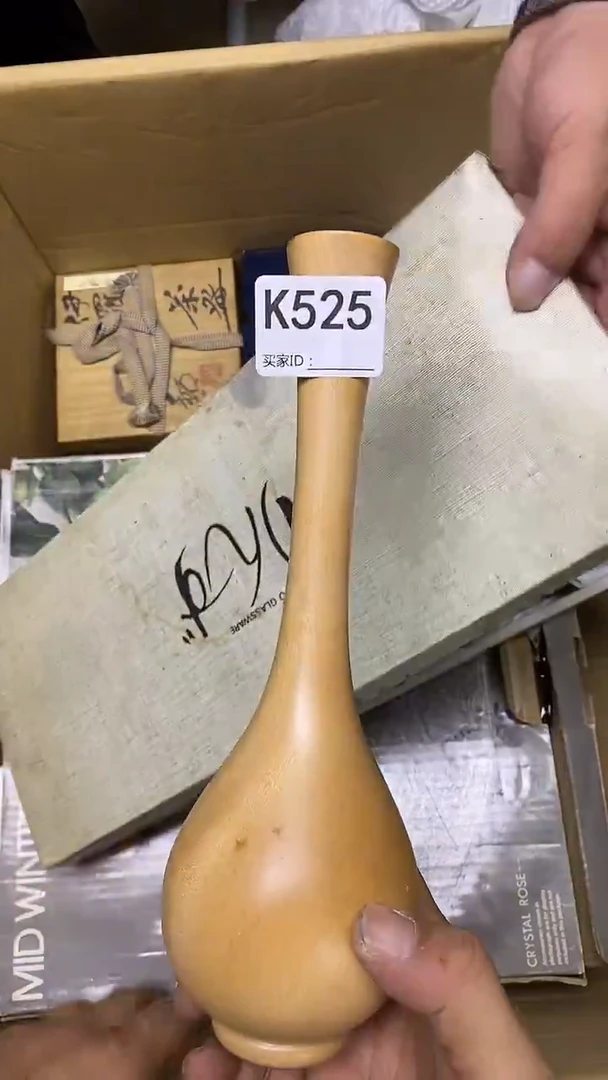 瓷片异**情K525默认微瑕，谨慎参拍